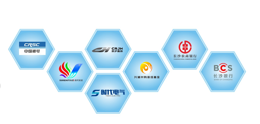 20230816704172.jpg 微信圖片_20230816210333.jpg