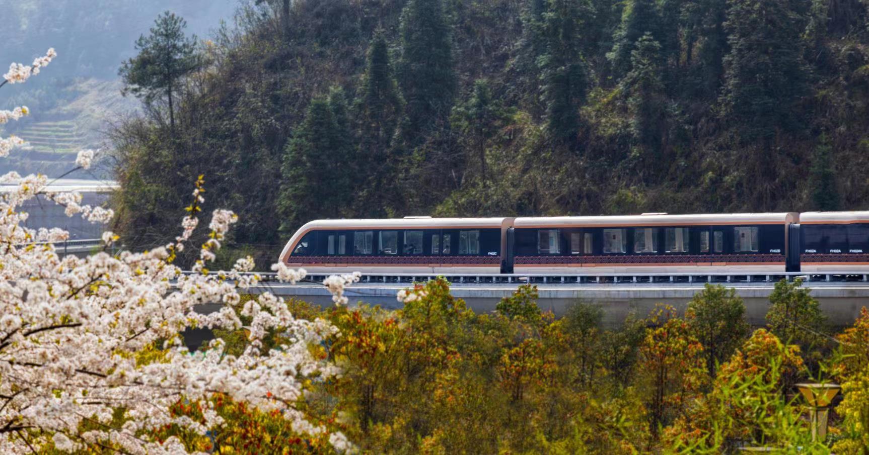 20230820297564.jpg 20230820297564.jpg