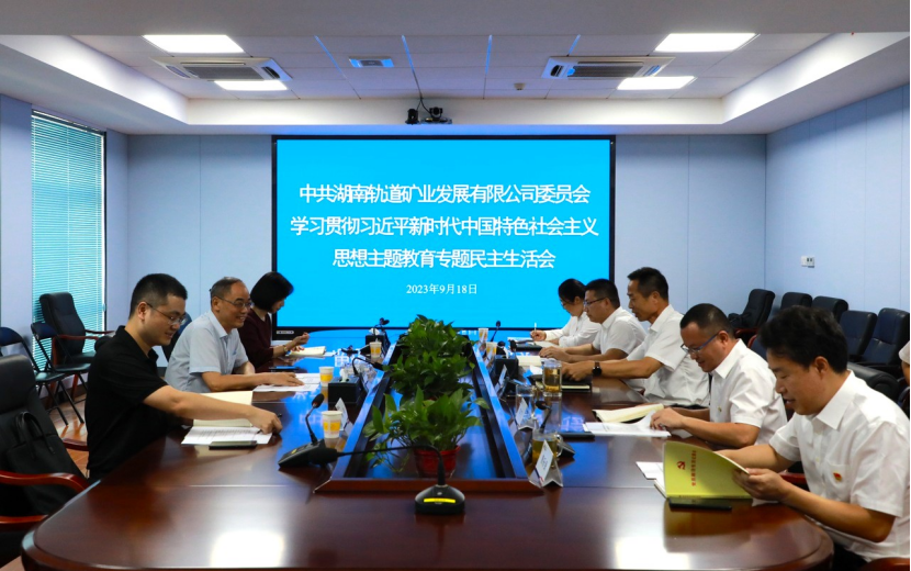 20230922440301.jpg 1695339687696.jpg