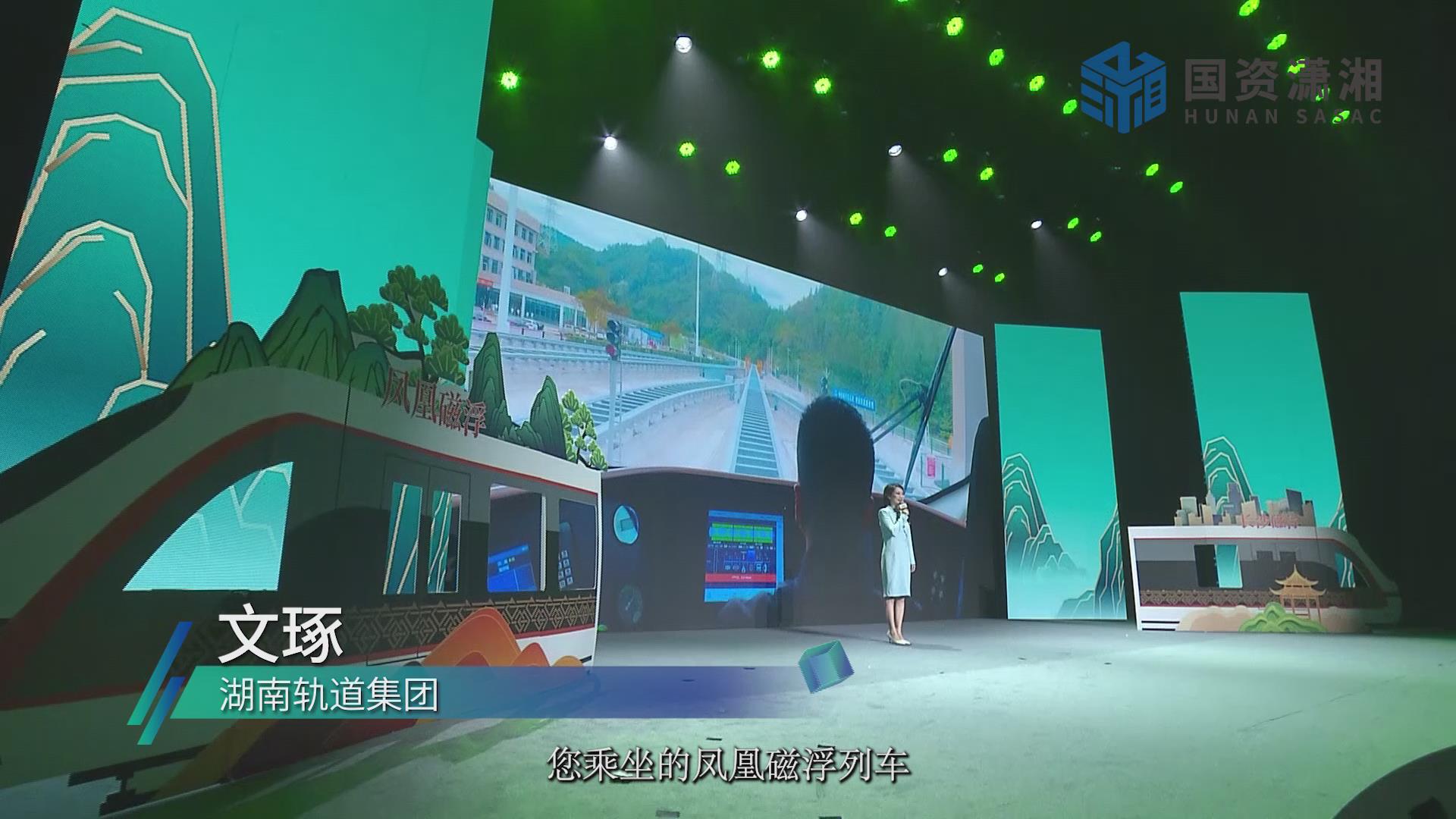 20241021504719.jpg 暴風(fēng)截圖20241021359071937.jpg